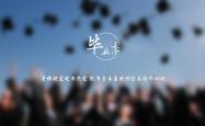 开云体育平台APP-思维扩展，文章标题构思