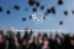 开云体育平台APP-思维扩展，文章标题构思