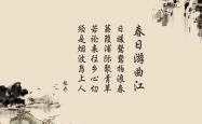 开云体育-铁幕下的孤勇，2026世界杯B组焦点战，伊朗以血性与智慧险胜波兰，登贝莱虽主宰比赛却难挽狂澜