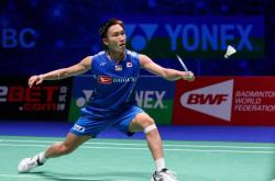 开云sport-日本羽毛球队力克印尼羽毛球队，桃田贤斗完成帽子戏法的简单介绍