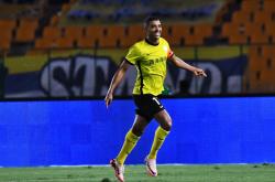 开云体育APP下载-滚球预测官方公布最新积分榜，悬念再起的简单介绍