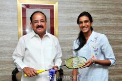 开云体育在线-中国队力克印度队，辛杜高光表现