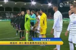 开云体育app-丹麦羽毛球队险胜英格兰羽毛球队，斯里坎特绝境逆转的简单介绍