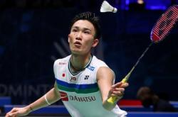 开云sport-丹麦羽毛球队力克印尼羽毛球队，桃田贤斗爆发神勇