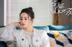 开云体育登录-绝杀锋芒，张继科全场主宰，中国队逆转奥地利队谱写传奇