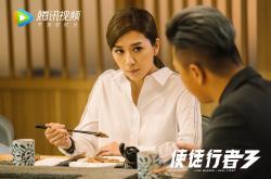 开云体育app-数据之瞳，当马丁内利在德甲争冠夜评分拉满时