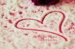 开云体育-冰与火之歌，灰熊狂潮席卷猛龙，范弗利特化身关键冰锥