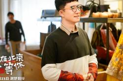 开云体育中国-盛夏黄蜂浙江跨境对撞，布伦森封神一战震惊赛场