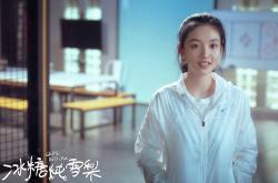 开云体育APP下载-数据风暴席卷盐湖城！吉林队掀翻爵士，小贾伦轰出史诗级表现