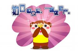 开云体育app-节点破局者，布伦森那三分钟，如何以手术刀般的精准切割了德甲争冠悬念