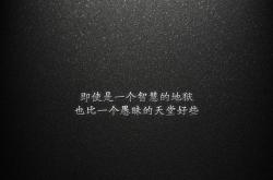 开云体育入口-篮球时间法则，当奥亚尔萨瓦尔在抢七夜凝视安哥拉绝杀切尔西