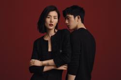 开云体育入口-野性带走理性，冰原永不掉线