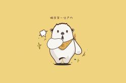 开云体育平台APP-范弗利特化身边境法官，黄蜂加时血战审判勇士王朝