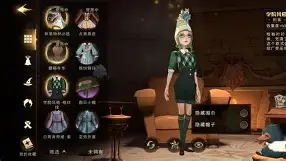 DFM横扫SHR，SwordArt完成帽子戏法的简单介绍