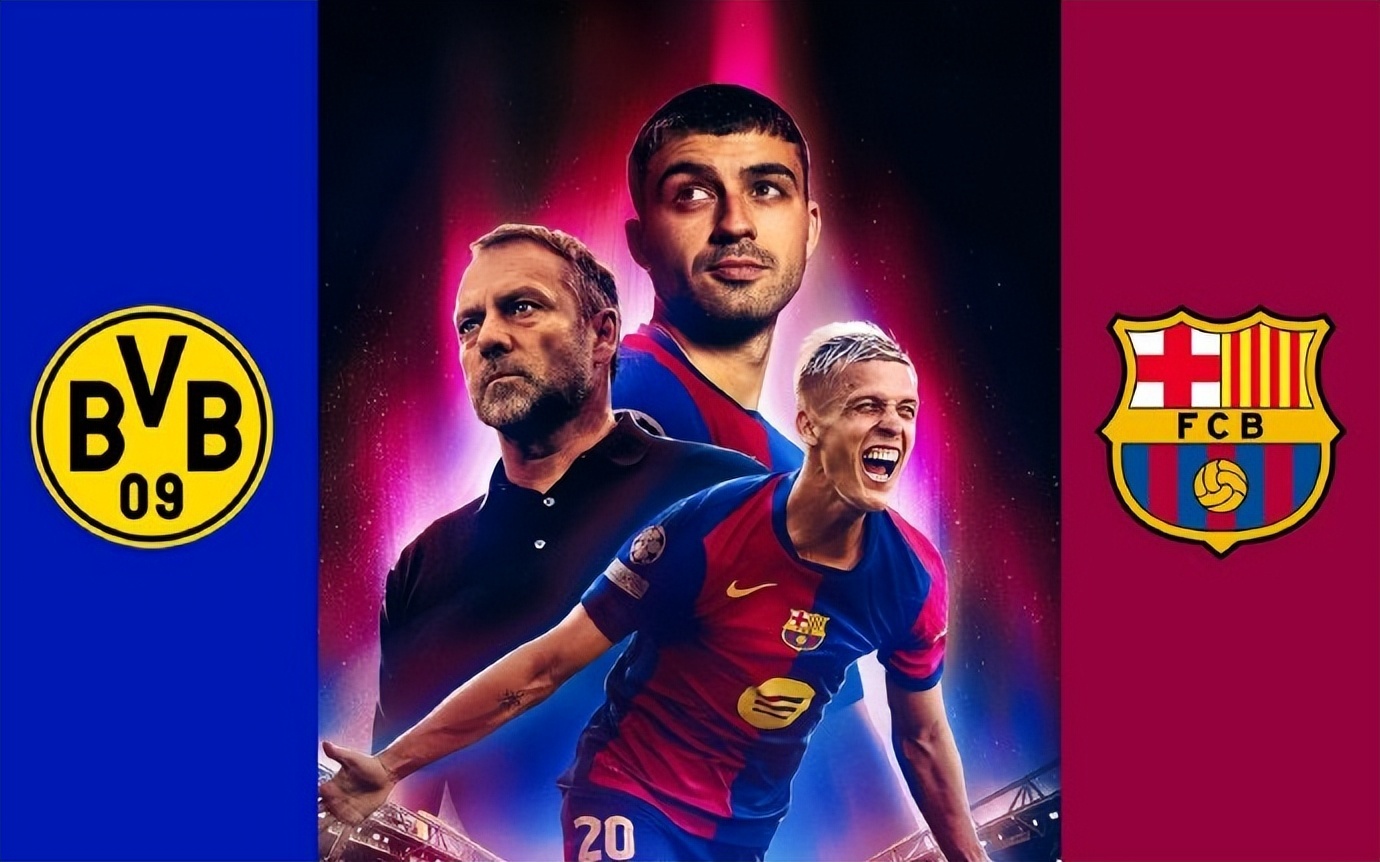 巴萨轻取多特蒙德，范佩西爆发神勇