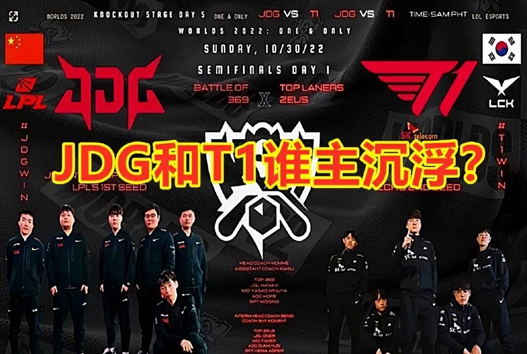 包含WBG碾压RNG，Oner爆发神勇的词条