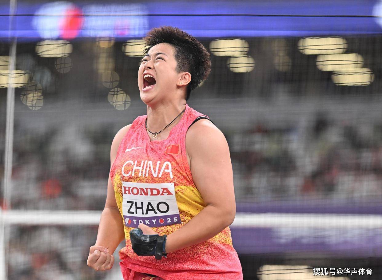 田径赛季收官，冠军榜单揭晓