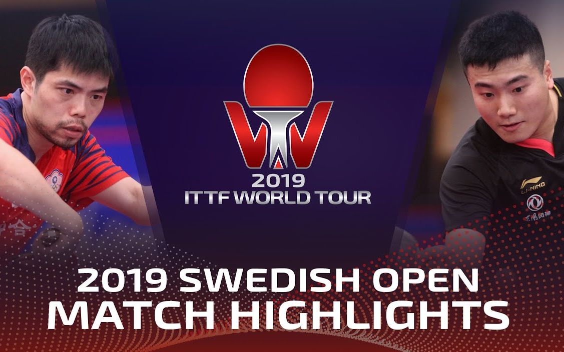 瑞典队碾压中国队，梁靖崑扛起全队