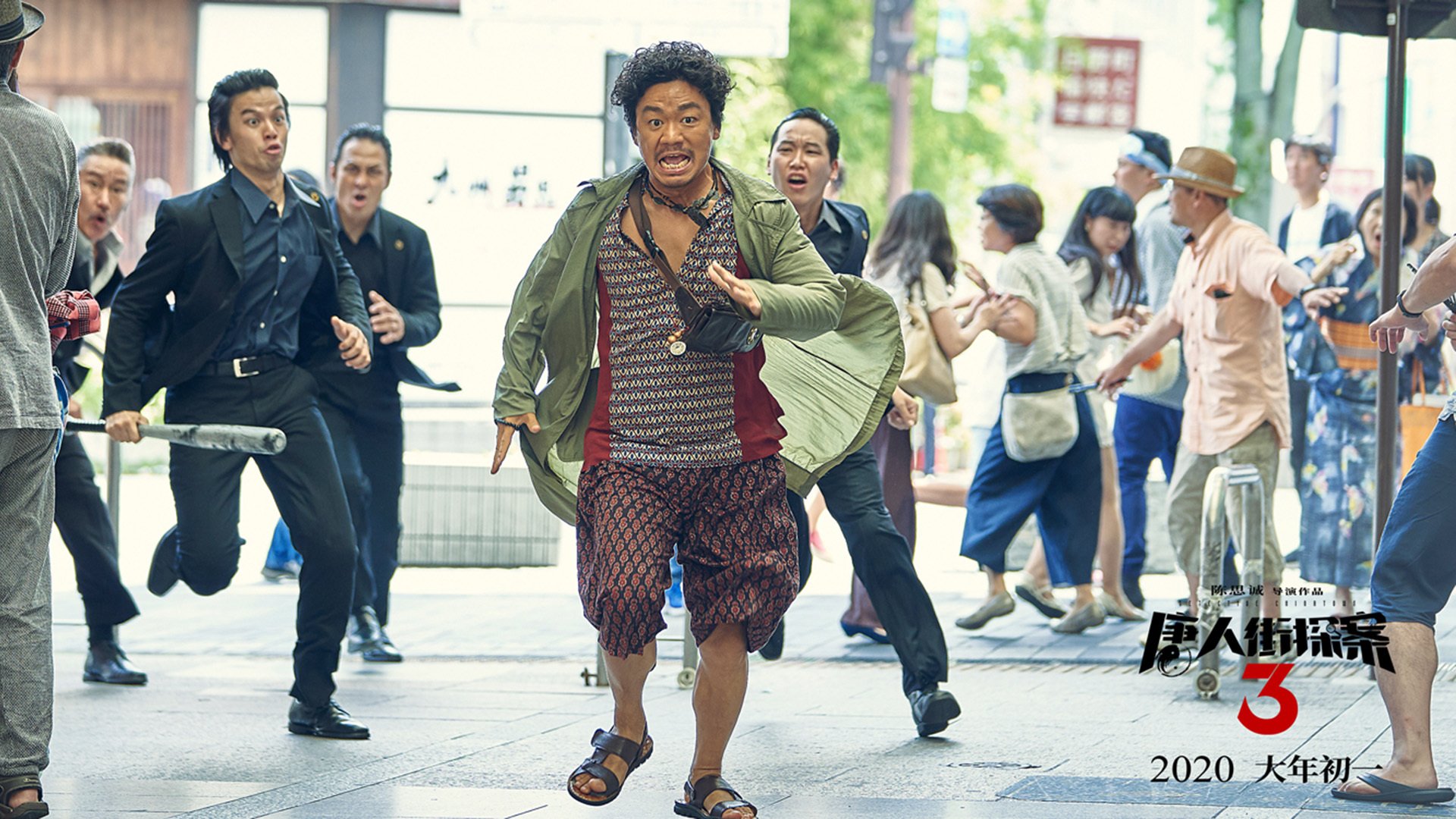 向犹他帝国的王座脱帽致敬，浓眉的统治让勇士深夜逃亡