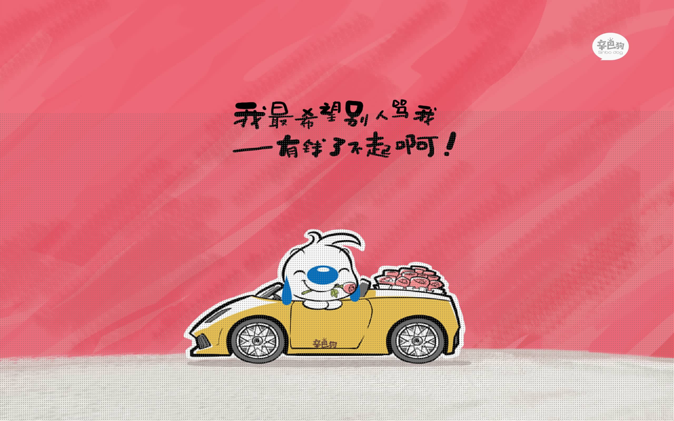 巨人觉醒，2026世界杯决赛夜，文班亚马撕碎防线的终极战役