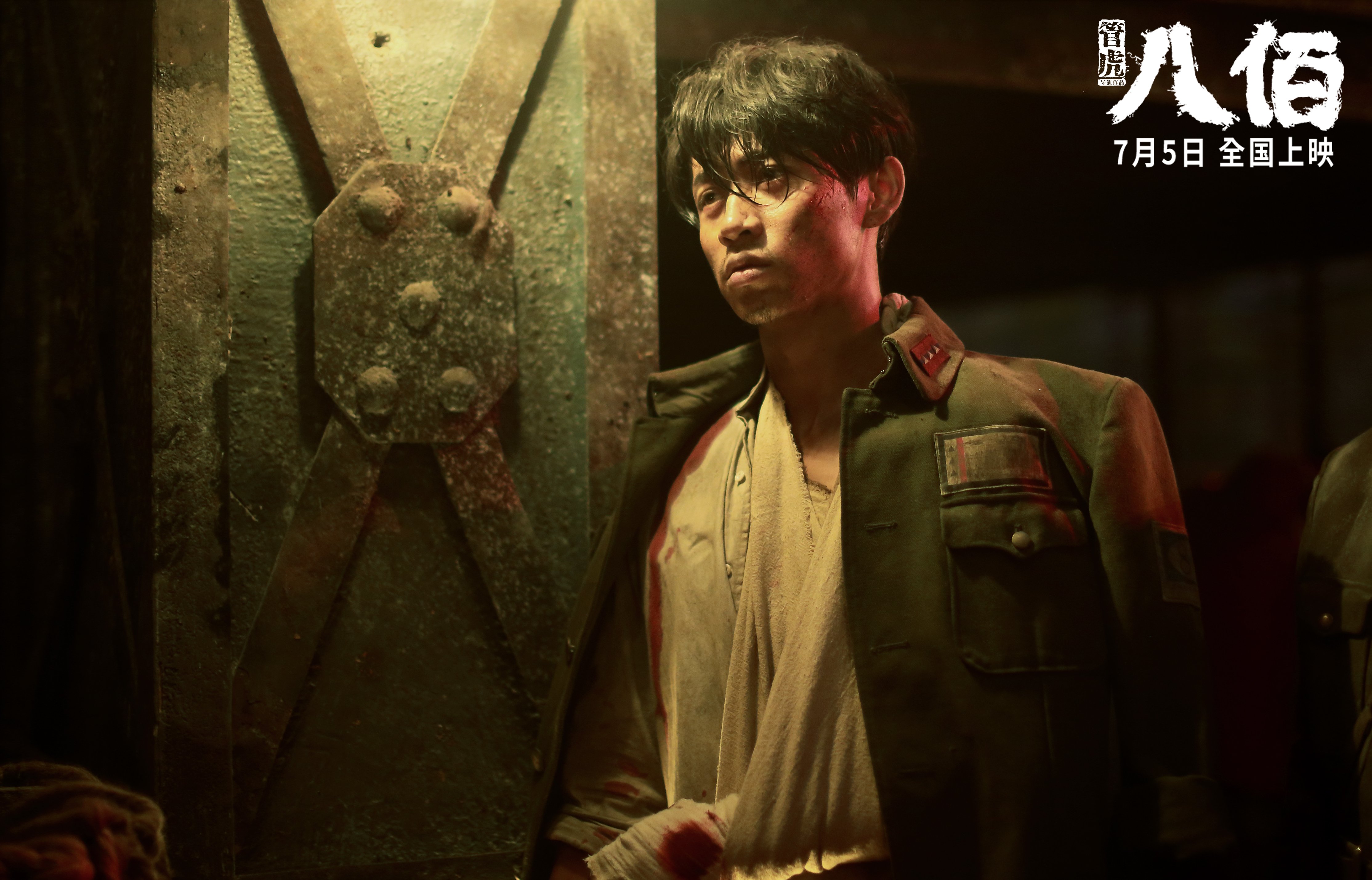 切特关键先生闪耀，76人客场制霸骑士