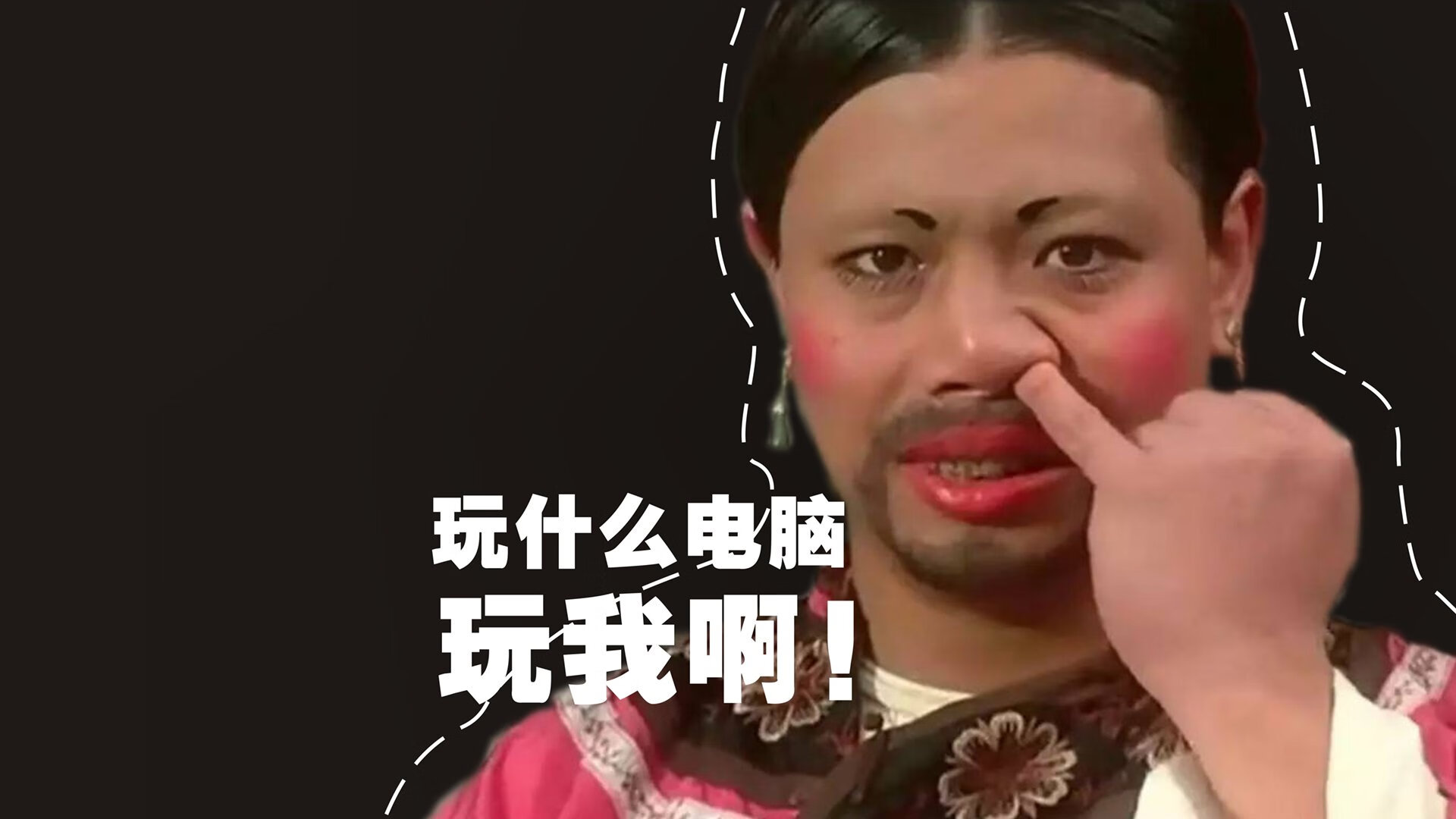 冰封航速，孤舟破浪，76人节奏掌控独行侠，莫兰特成为关键先生