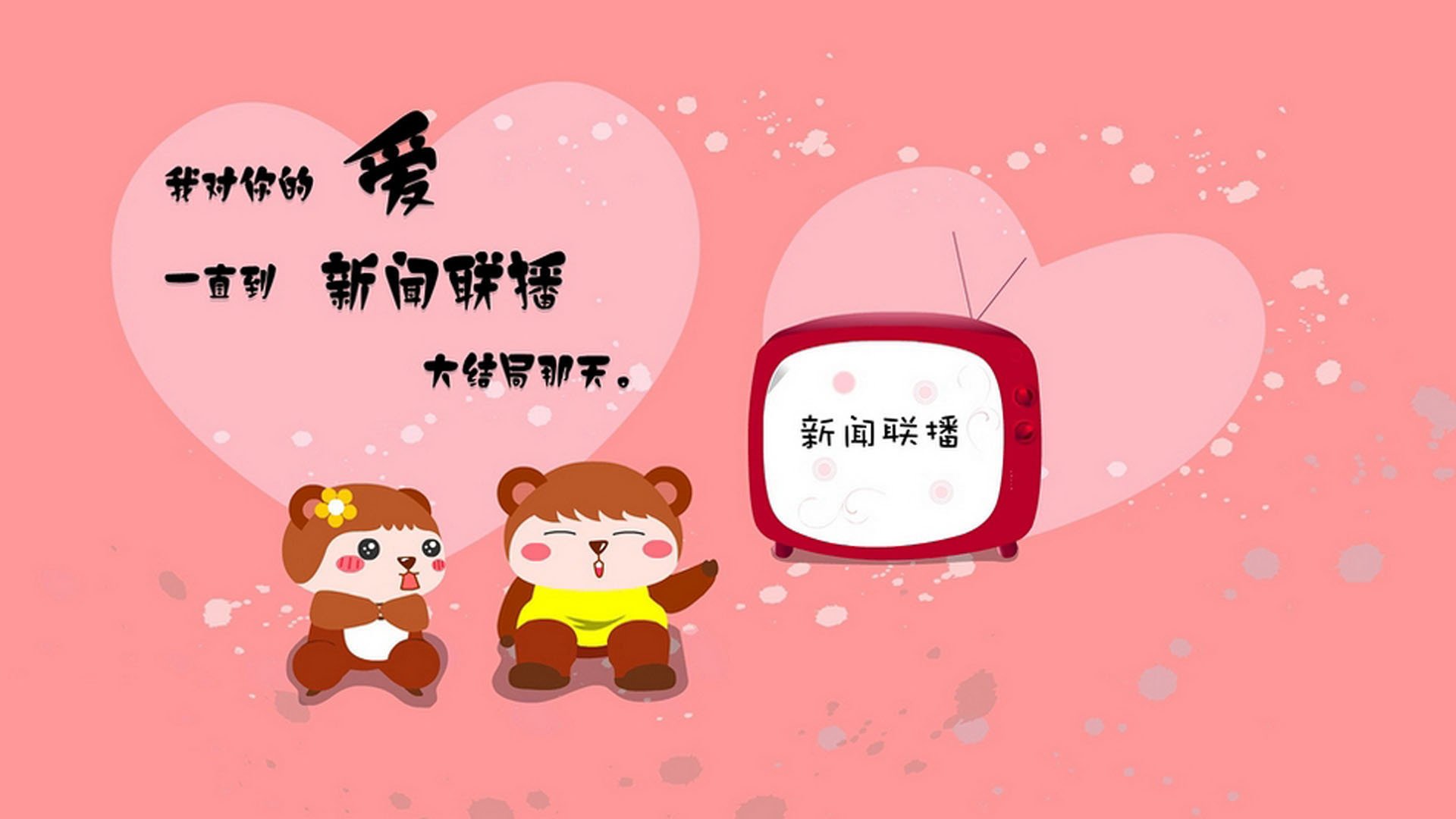 国家意志的绿茵场,当挪威化身巨人碾压切尔西