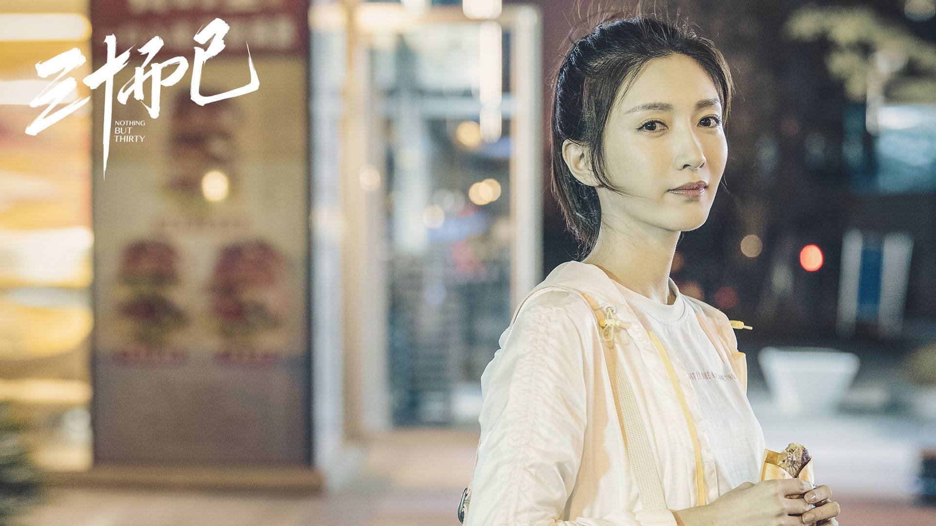 山西汾酒对阵勇士，当巨人杀手乔治在聚光灯下起舞