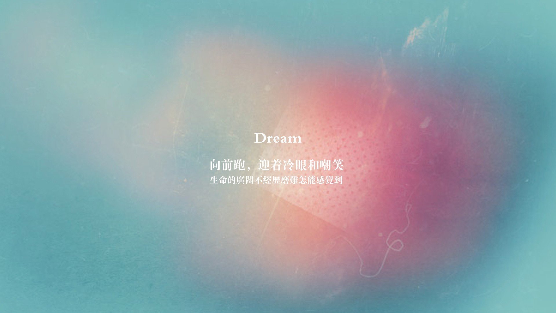 从焦灼到击穿，小贾伦在刀尖上为骑士队决出胜负