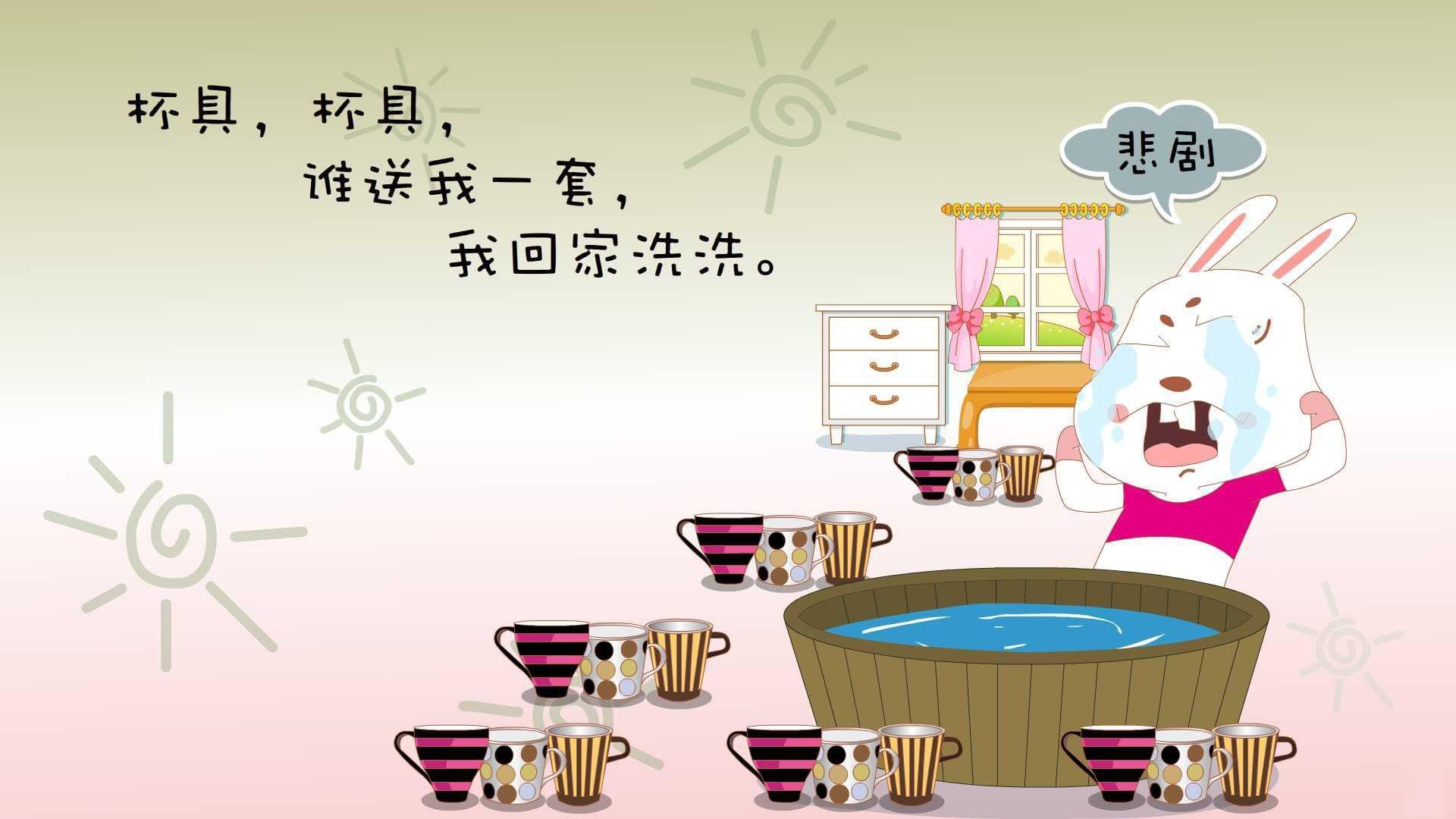 76人末节觉醒，用费城硬气锁住黄蜂—文班亚马关键先生本色尽显