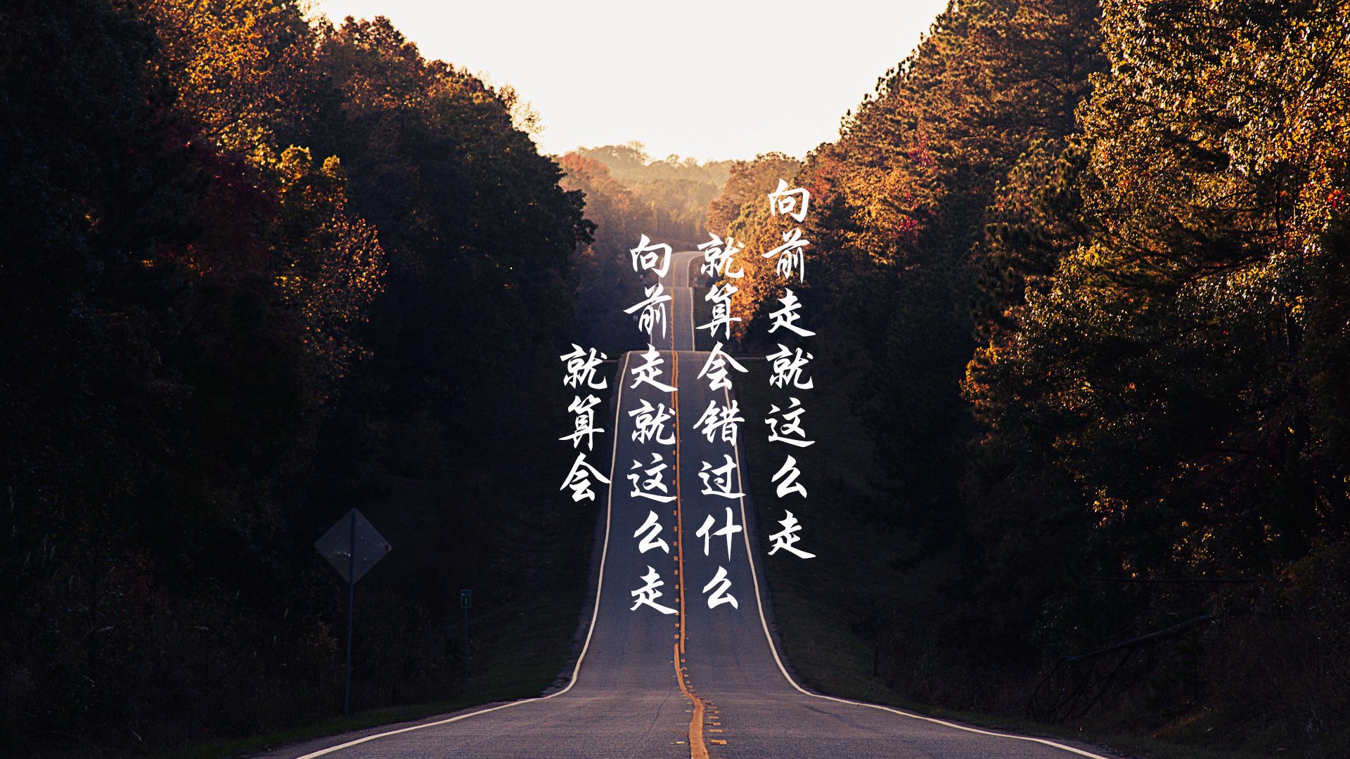 逆转双城记，鹈鹕压哨绝杀背后的福克斯时刻