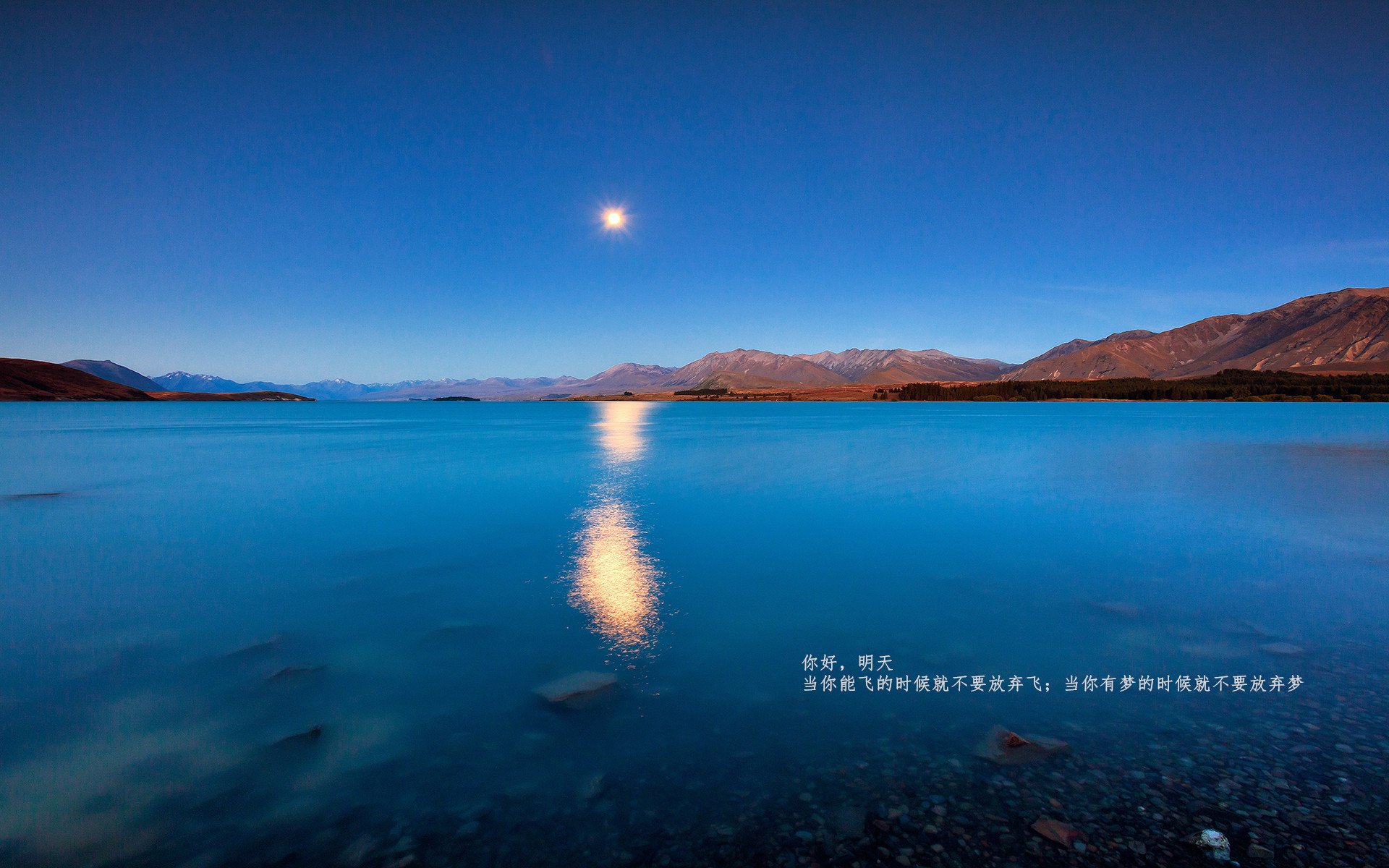 历史书写与现实征程,詹姆斯破里程碑,独行侠展团队锋芒