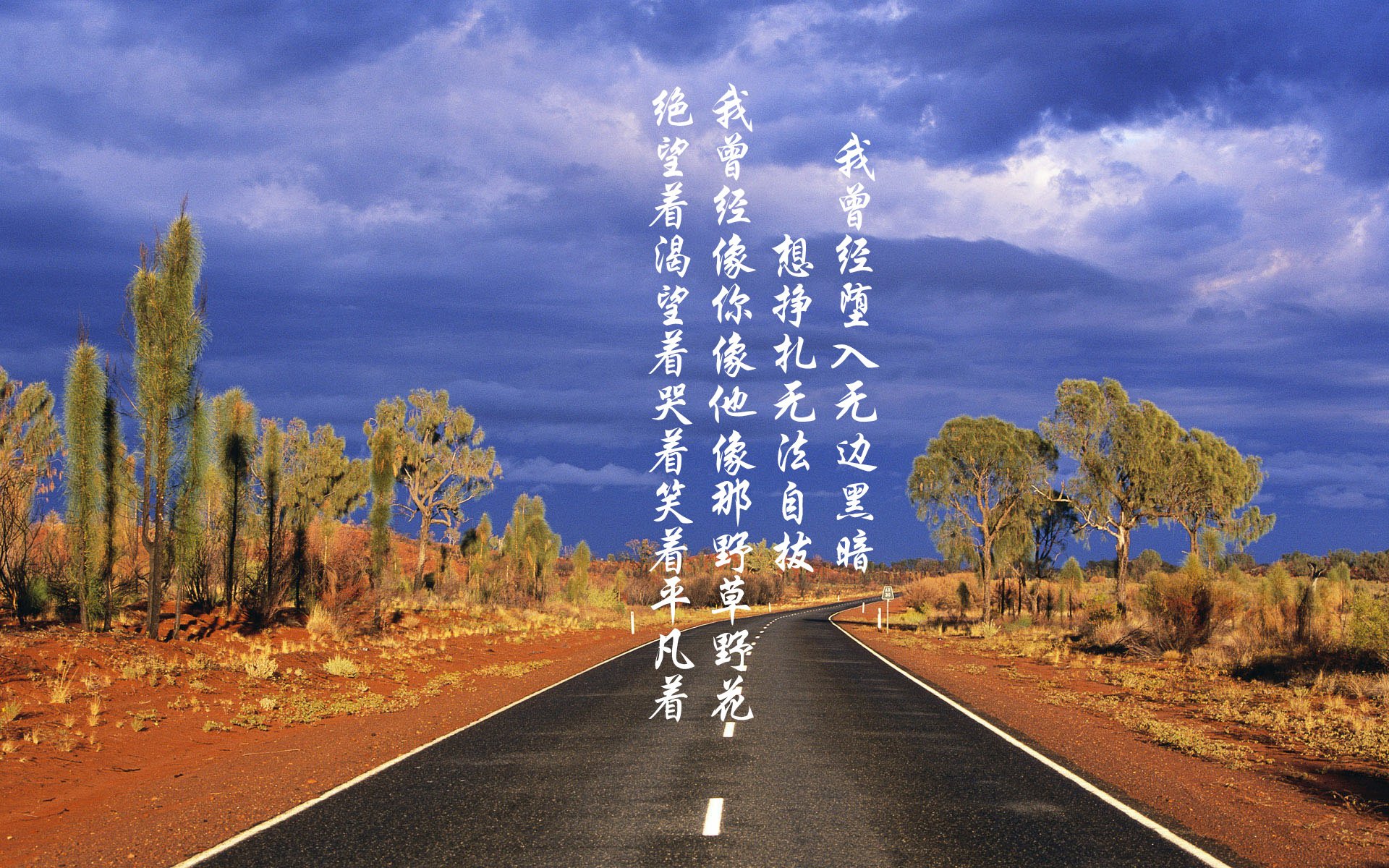 冰封北境，孤星燎原，锡安唯一性时刻诞生记