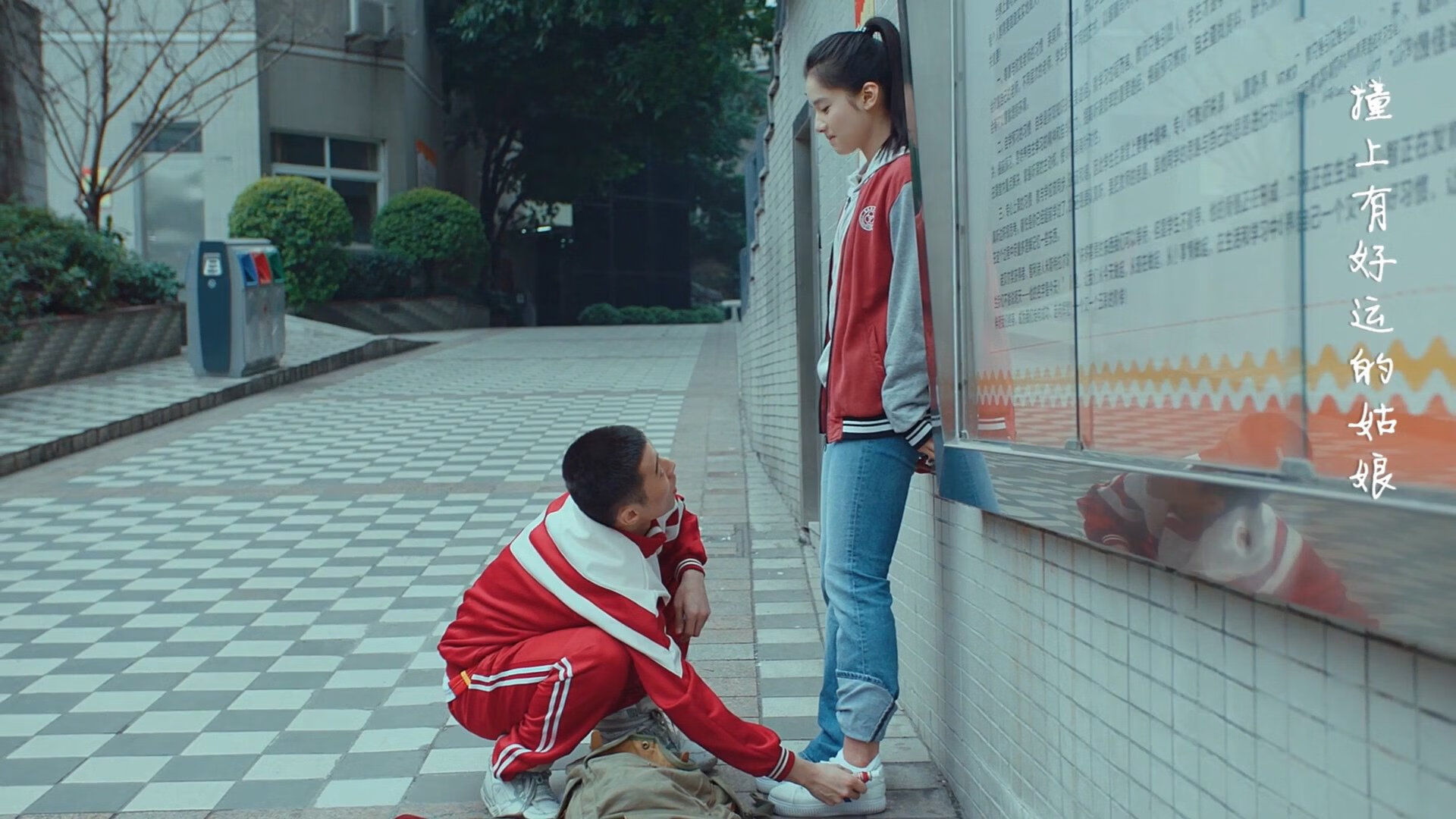 欧冠巅峰对决多特蒙德胜出委内瑞拉黑马，英超争冠战库尔图瓦天神下凡接管比赛