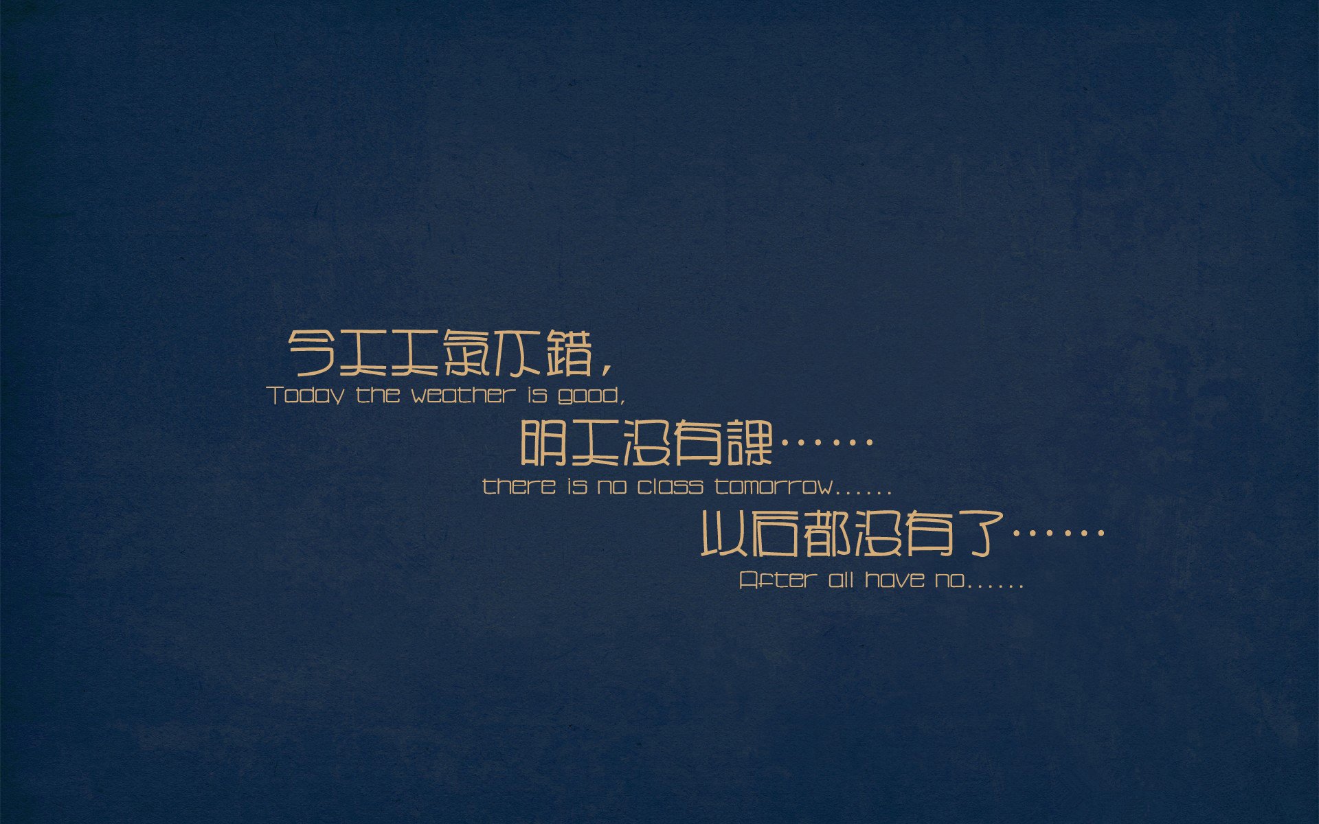 新王的唯一性，从托勒密终结希腊时代，到伊萨克国家德比接管比赛