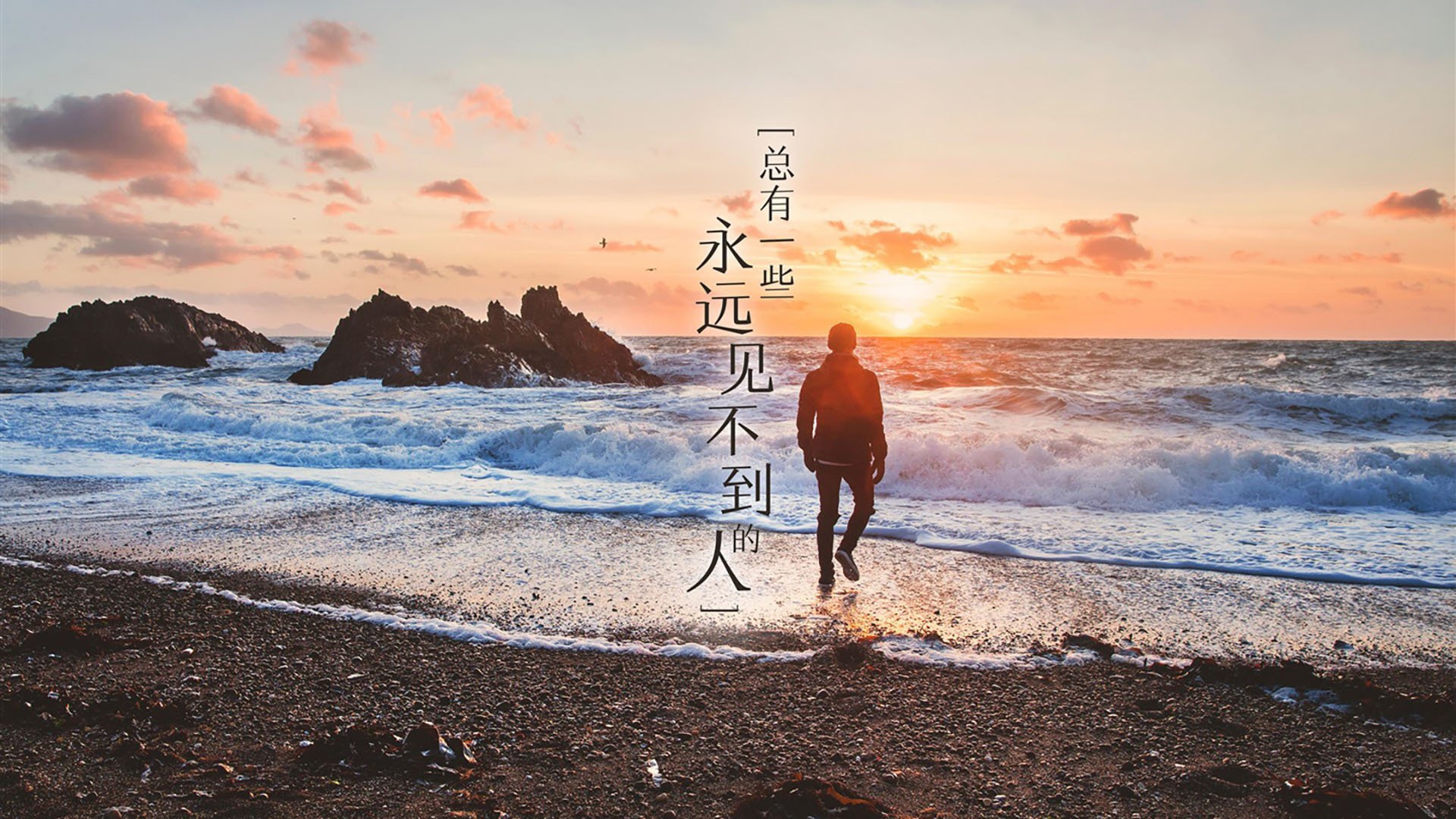 钢与血的对决,德罗赞用古典锋刃切开绿军防线