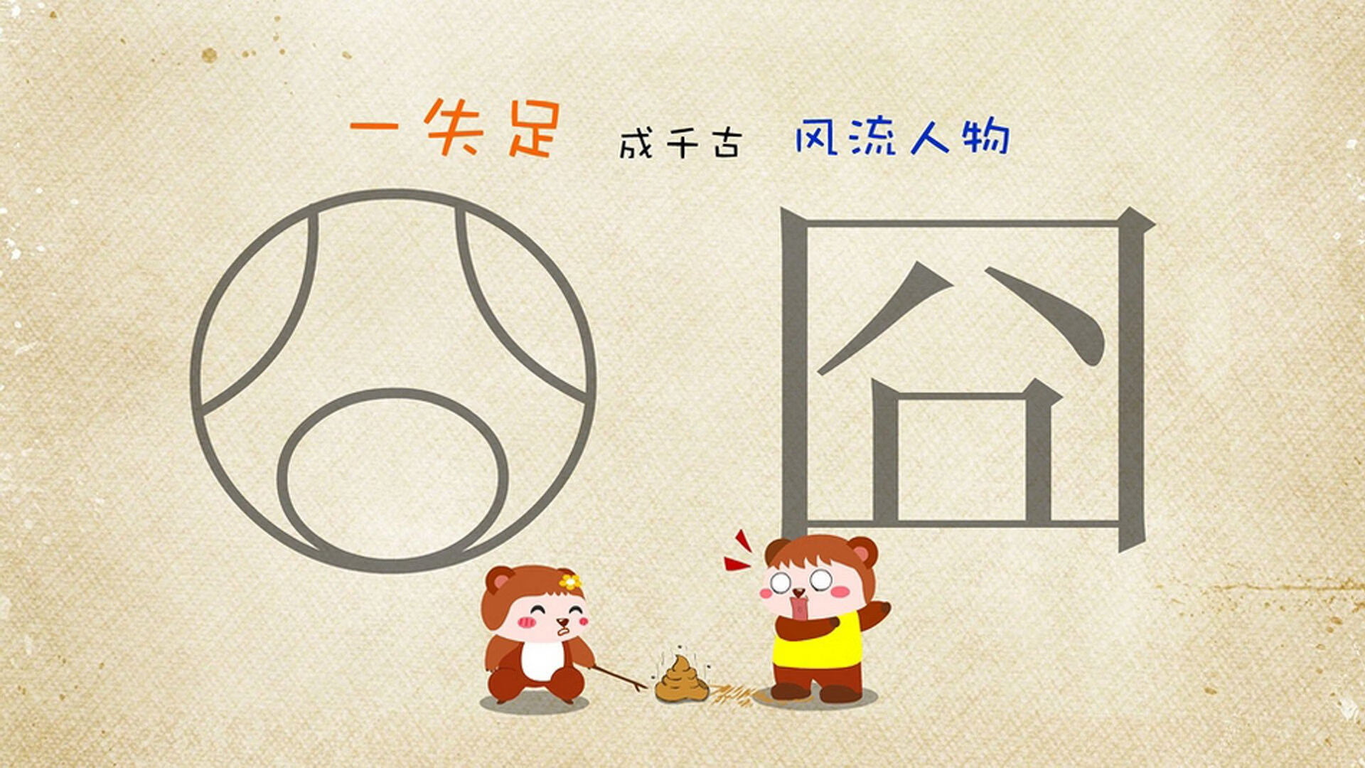 赛道与球场的双向奔赴，F1街道赛与开拓者生死战的激情碰撞