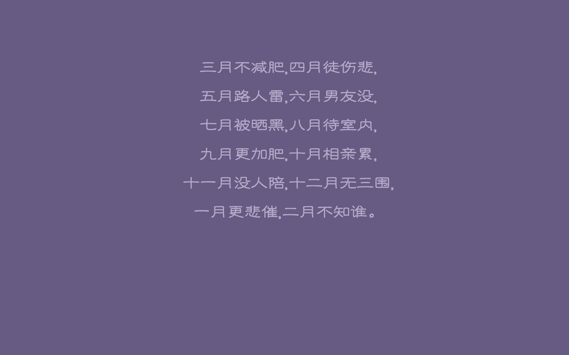 2026世界杯G组焦点战，三狮军团碾压星条旗，莱万独造三球宣告王者归来