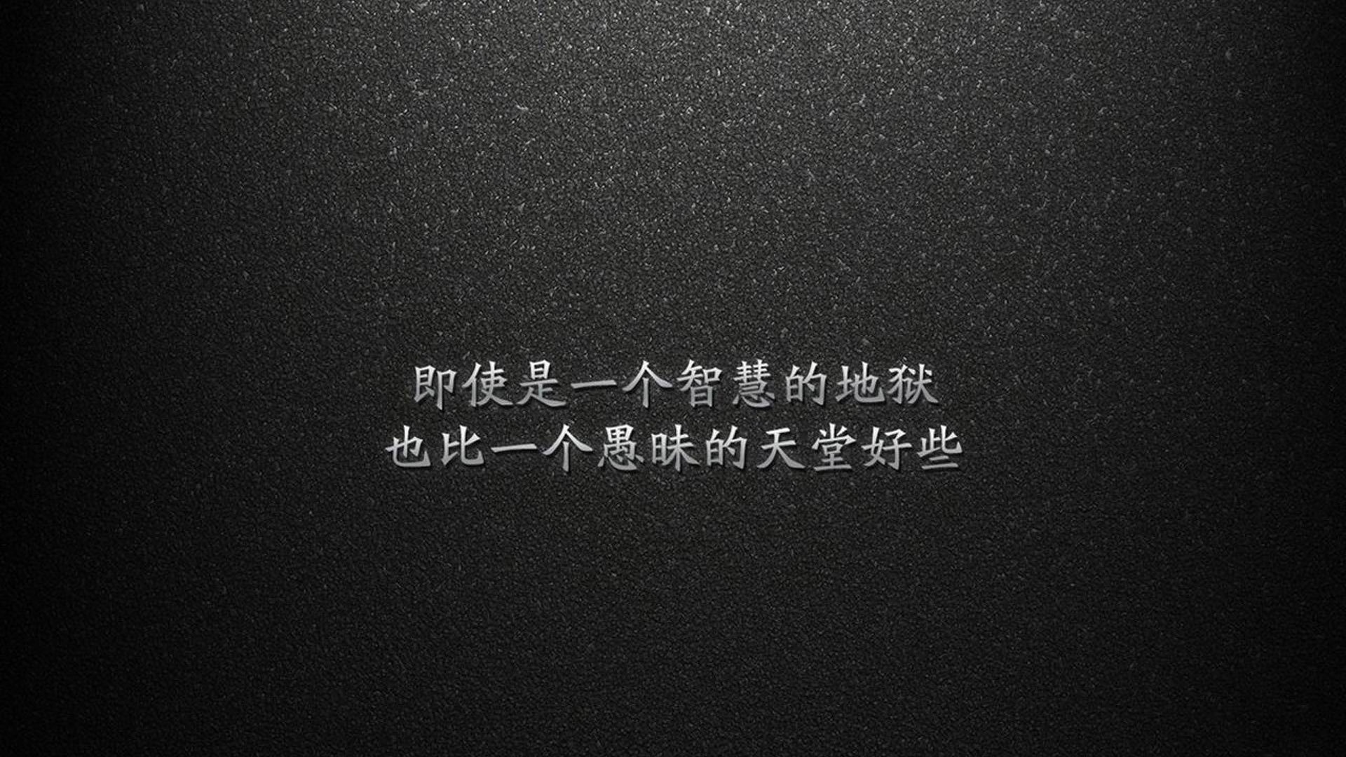 血战2026，美国星条旗险破巴西桑巴魂，拉什福德一剑封喉铸就H组神迹