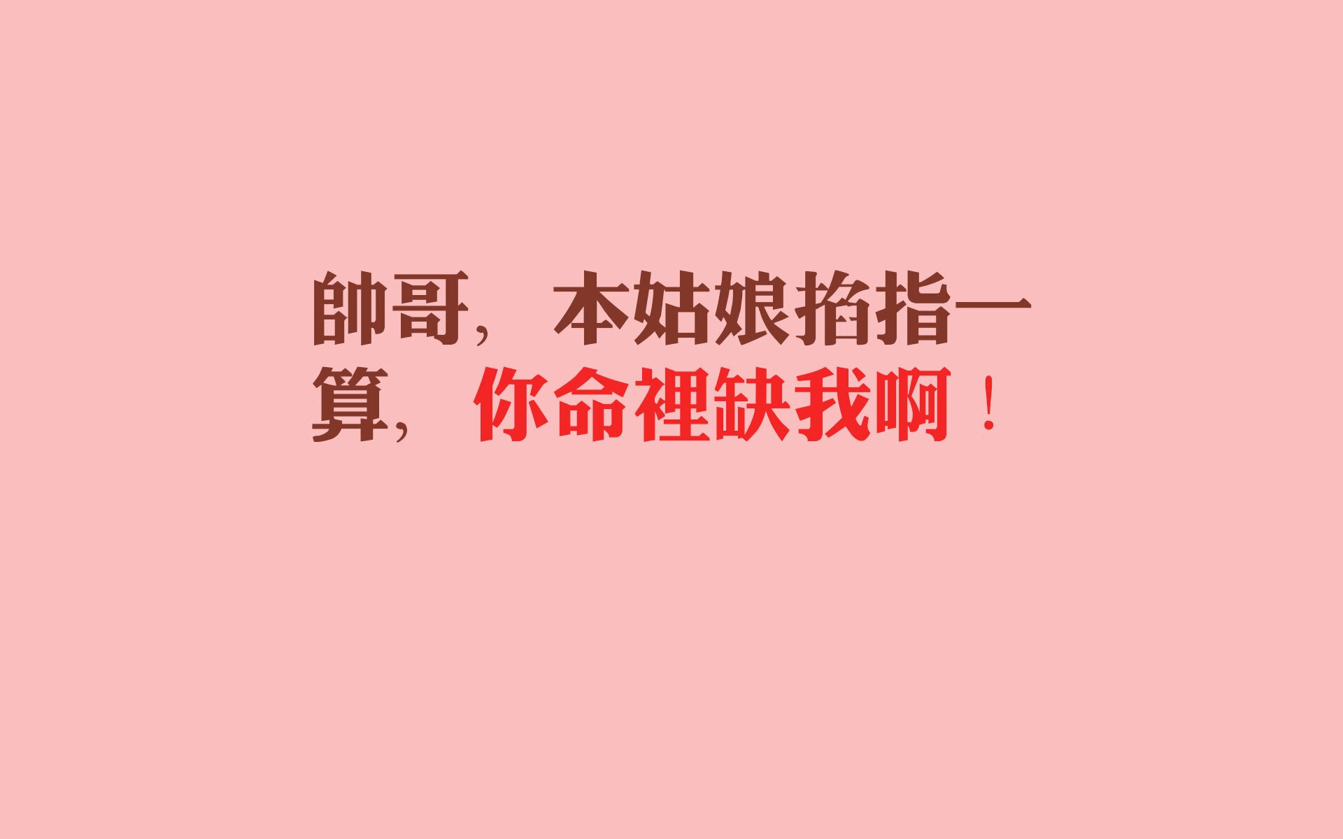 冰与火之歌,2026世界杯F组生死战,萨卡用硬对抗书写德国新王序章