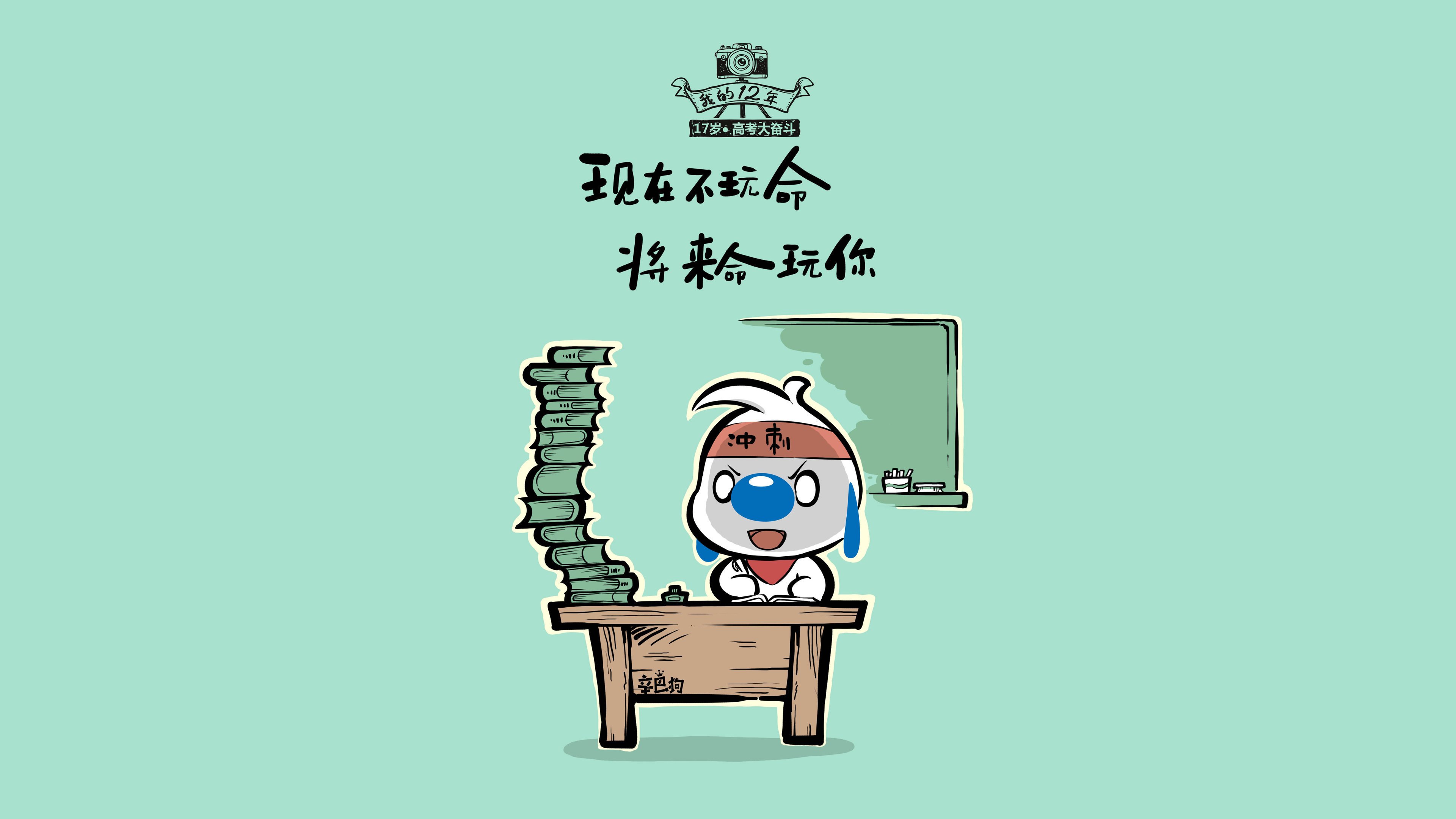 异军突起,当美国坚盾击碎北欧神话,三笘薰在世界杯争冠战中书写东方锋芒