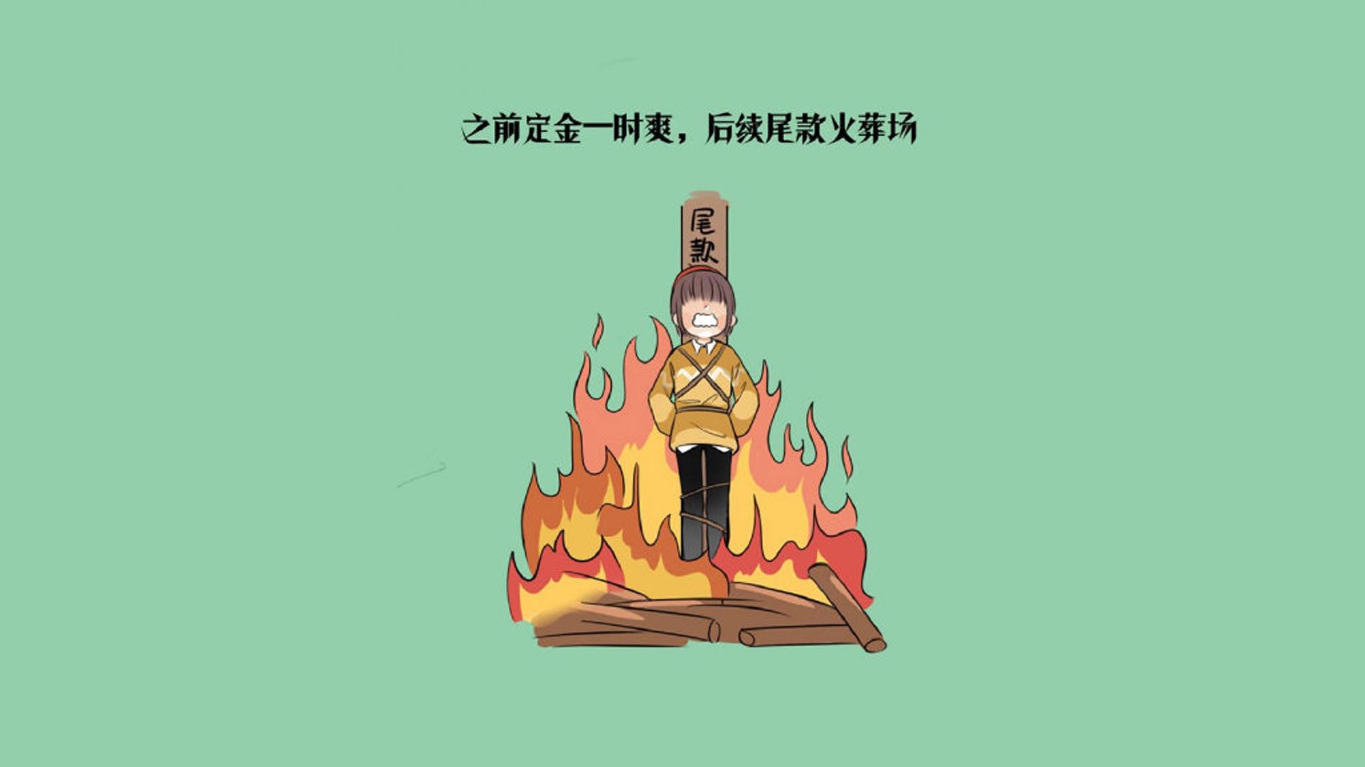 那一夜,福登让德国战车变玩具—世界杯争冠战,英伦火种点燃蓝衣军团