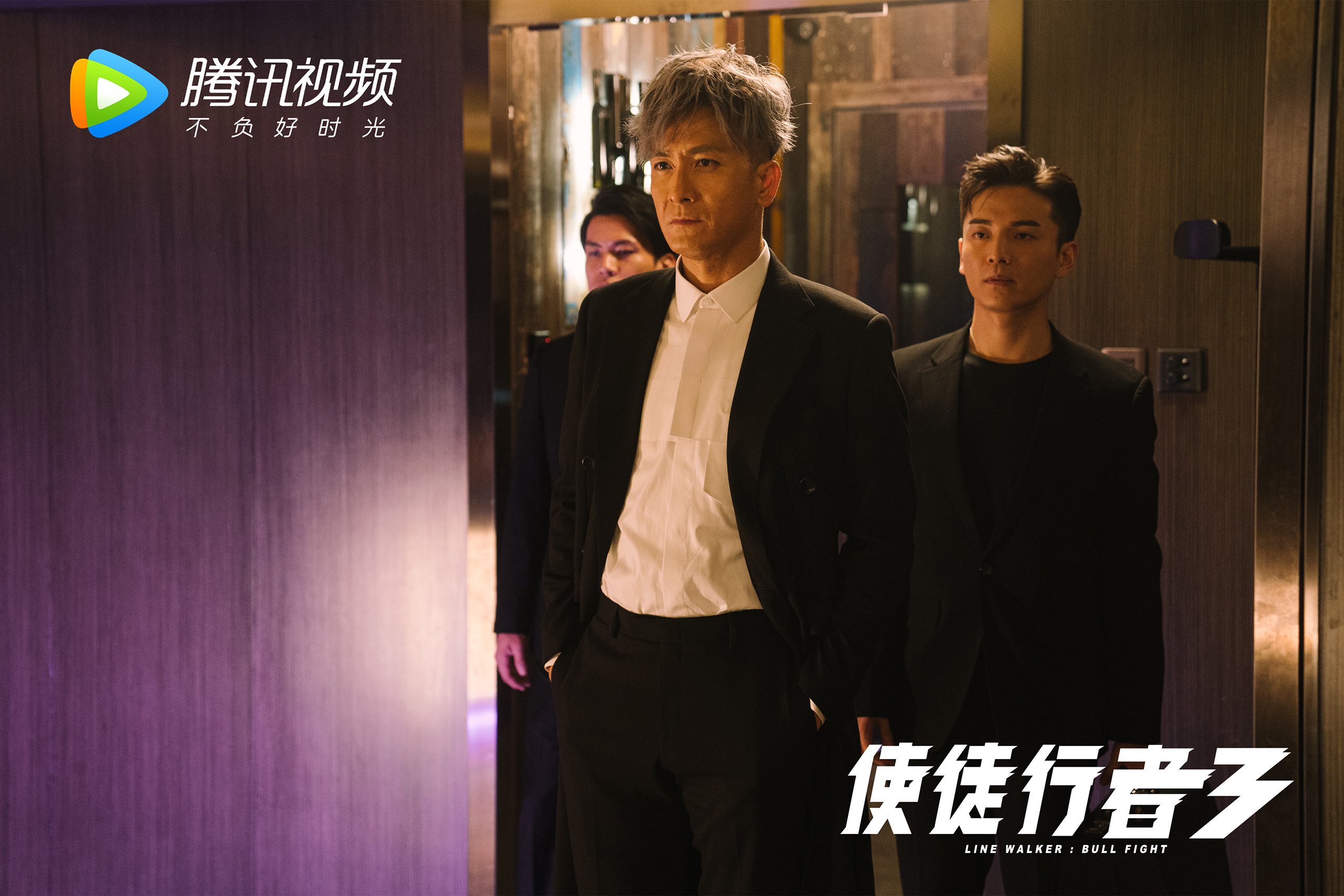 那一刻,郁金香在高原铁骑的围剿中怒放—2026世界杯D组荷兰绝杀厄瓜多尔的战术圣典