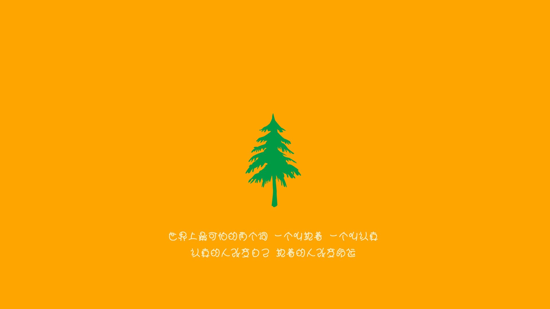 1.炼狱之巅,唯我独尊,厄瓜多尔以高原意志斩断罗马尼亚,维尼修斯加冕D组之王
