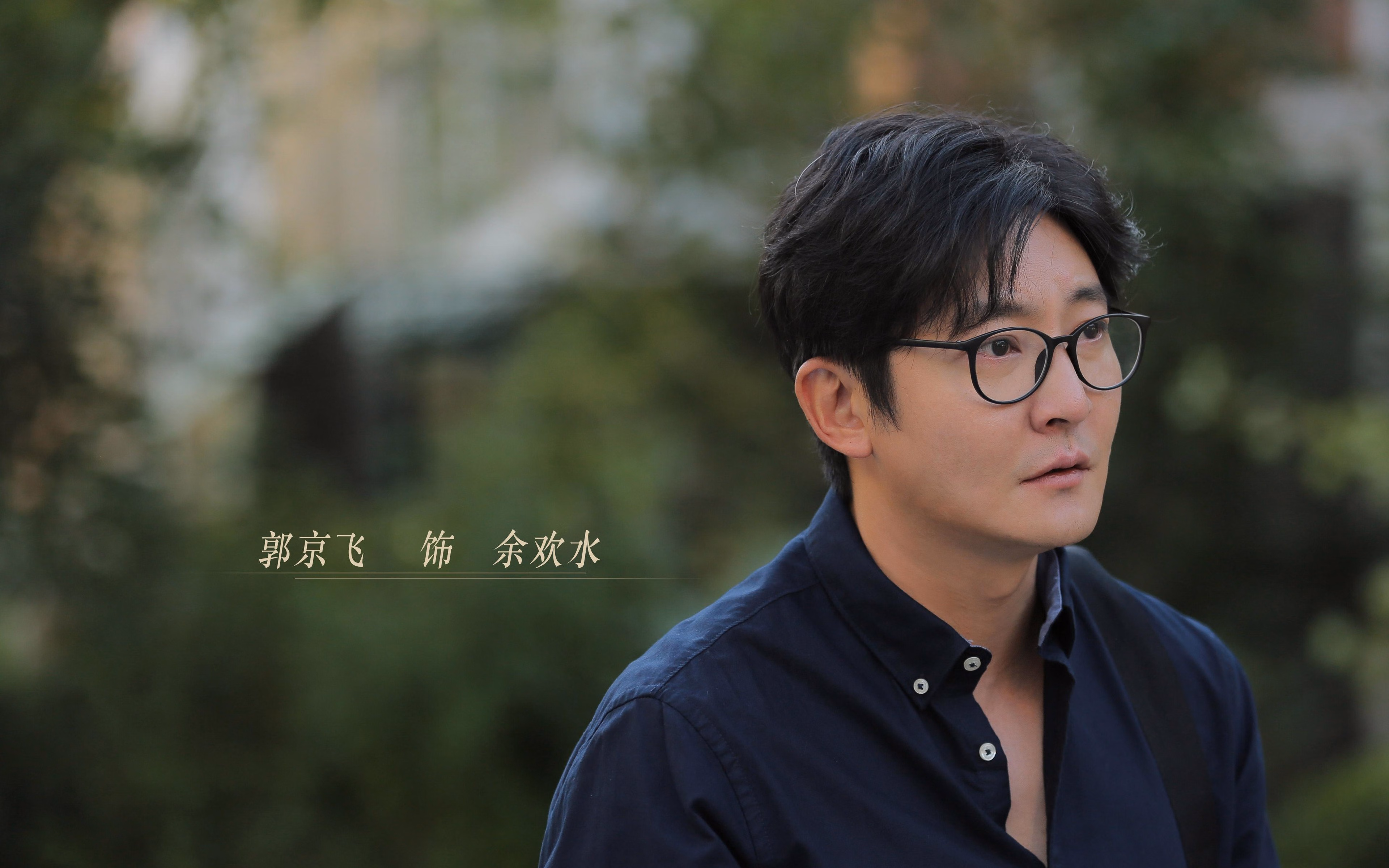 极夜之国的逆光，2026世界杯生死战，B费用一脚弧线点亮挪威的黎明