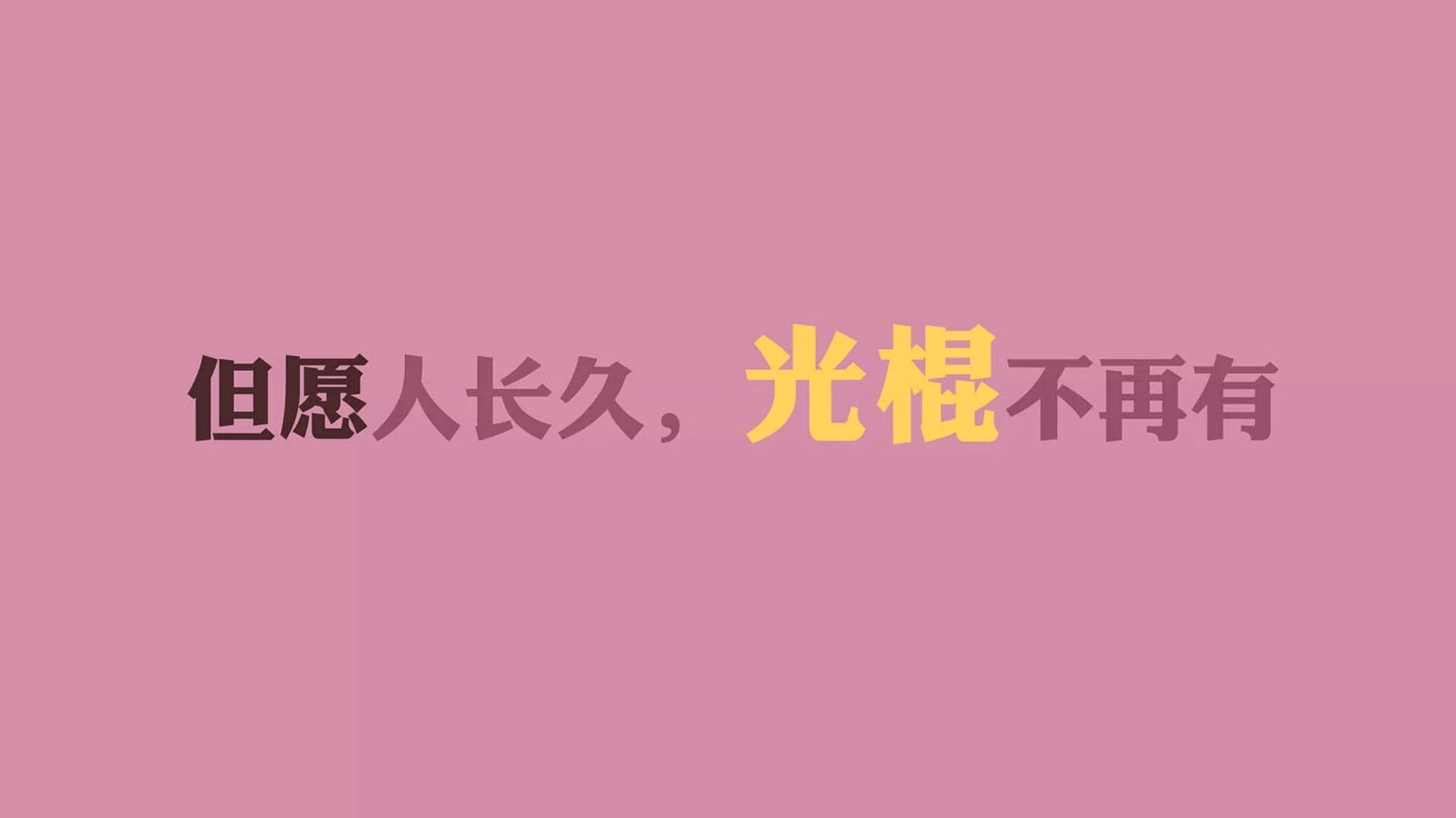当奇迹以逆转为名,2026世界杯H组生死战,斯洛伐克与梅西的双重救赎